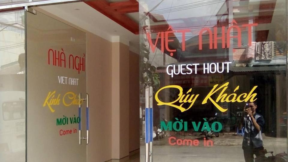 Nha Nghi Viet Nhat Meo Vac Exteriér fotografie